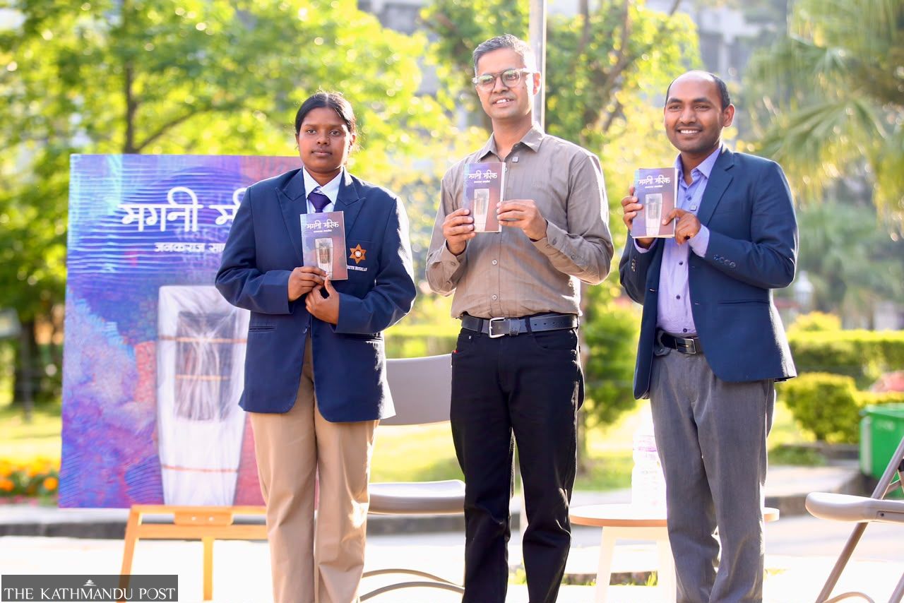 Janakraj Sapkota's novel Magani Marik puts Madhesh's Dom community at its centre